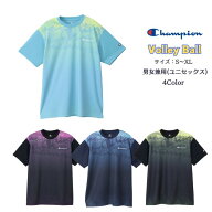 半袖 プラクティスシャツ チャンピオン Champion 練習着 C3CV310 | メンズ レディース バレーボール バレ…