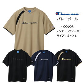 【メール便だと送料無料】 半袖 ショートスリーブTシャツ ピステ代わりの使用がおすすめ チャンピオン Champion 練習着 C3ZV301 | メンズ レディース バレーボール バレー バレーボールウェア プラクティス ウェア かっこいい 抗菌 防臭 C3-ZV301 2024 新製品 新作 NEW