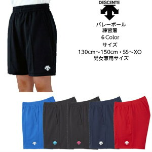y[ւƑz|Cg n[tpc fTg DESCENTE NH[^[pc VGbg ҉16cm/L DSP1600B | jZbNX fB[X LbY WjA |Pbgt Z