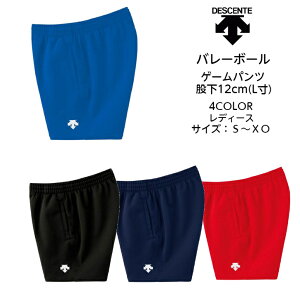 y[ւƑzfB[X Q[pc fTg DESCENTE ҉12cm/L |Pbgt EGXgVGbg DSP6093WB | o[ pc o[{[ p Zp fBX E