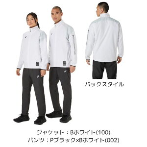 yzAVbNX asics gRbgOtBbNEChu[J[ ㉺Zbg 2031F175 2031F176 Y fB[X jp h ۉ zM BAKWARM g[jO ړ `[EF