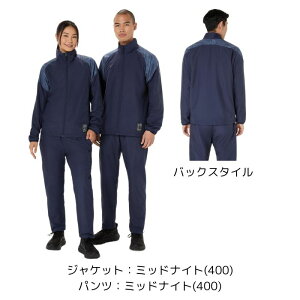 【送料無料】アシックス asics 裏トリコットグラフィックウインドブレーカー 上下セット 2031F175 2031F176 メンズ レディース 男女兼用 防寒 保温 吸湿発熱 BAKWARM トレーニング 移動着 チームウェ
