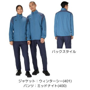 yzAVbNX asics gRbgOtBbNEChu[J[ ㉺Zbg 2031F175 2031F176 Y fB[X jp h ۉ zM BAKWARM g[jO ړ `[EF