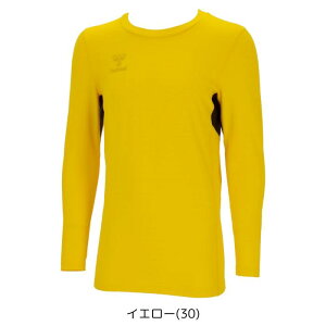 �y���[���ւ��Ƒ��������z���������C���i�[ �q��������(hummel) HAP5164C �ێ� ���� �C���i�[�V���c �~�p �z������ �h�� �X�g���b�` ���d �R�� �����Y ���f�B�[�X �~