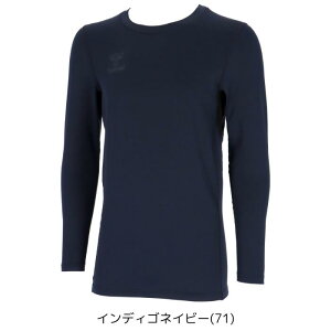 �y���[���ւ��Ƒ��������z���������C���i�[ �q��������(hummel) HAP5164C �ێ� ���� �C���i�[�V���c �~�p �z������ �h�� �X�g���b�` ���d �R�� �����Y ���f�B�[�X �~