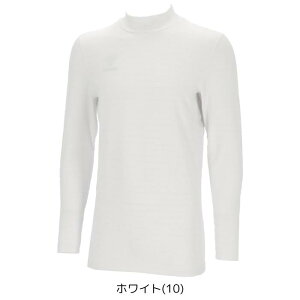 �y���[���ւ��Ƒ��������z���������C���i�[ �q��������(hummel) HAP5164 ���b�N�l�b�N ���� �C���i�[�V���c �~�p �z������ �h�� �X�g���b�` ���d �R�� �����Y ���f�B�[�X �~