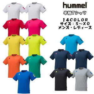 サッカー フットサルシャツ かっこいい サッカーの人気商品 通販 価格比較 価格 Com