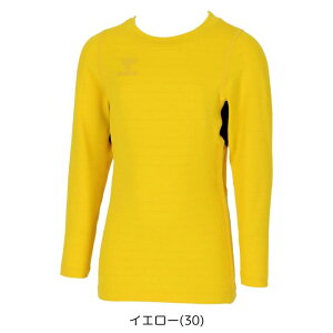 y[ւƑzCi[ q(hummel) HJP5164 bNlbN  Ci[Vc ~p WjATCY z h Xgb` d R LbY q ~