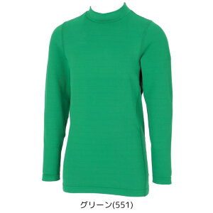 y[ւƑzCi[ q(hummel) HJP5164 bNlbN  Ci[Vc ~p WjATCY z h Xgb` d R LbY q ~