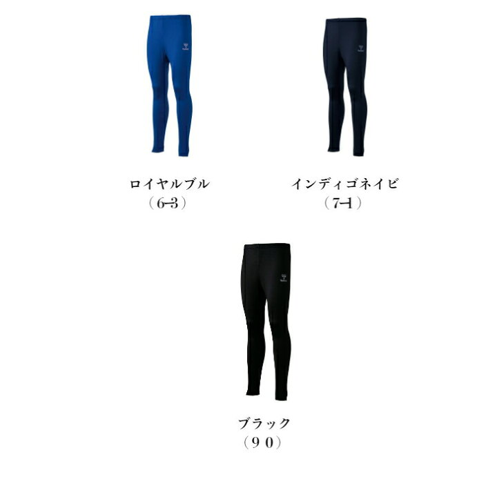 792円 最大76%OFFクーポン ゆうパケット対応可能 裏起毛 ヒュンメル ジュニアあったか 792円 最大76%OFFクーポン ゆうパケット対応可能 裏起毛 ヒュンメル ジュニアあったか