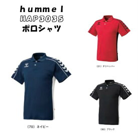 楽天市場 ポロシャツ メンズ サッカー フットサル スポーツ アウトドア の通販 楽天市場 ポロシャツ メンズ サッカー フットサル スポーツ アウトドア の通販