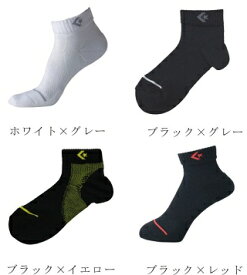 【メール便だと送料無料】converse/コンバース　ジャンプアップソックス　CB102002