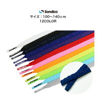【メール便送料込み商品】 ほどけにくい靴紐 ソンディコ sondico シリコングリップシューレース オールス…