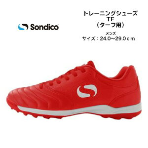 yz g[jOV[Y Sondico \fBR ORIGIN TF 22T050A 08 bh | TbJ[ ^[t Op ^[tg[jOV[Y V[Y gV[ Kp Y Gg[f 