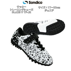 yz WjA g[jOV[Y Sondico \fBR BRAZE V TF[JR 22VT010J | TbJ[ Op ^[t TF xN xg gV[ Kp q w CMX ł