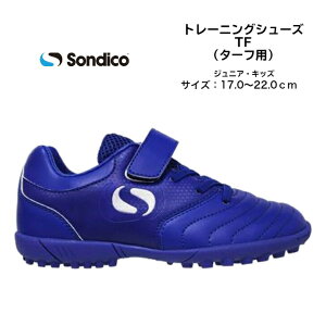 WjA xN g[jOV[Y Sondico \fBR ORIGIN V TF 23V070J yz TbJ[ ^[tV[Y ^[tp gV[ Kp WjA LbY }WbNe[v Gg[