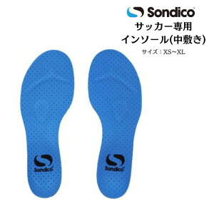 y[ւƑzTbJ[pC\[ Sondico \fBR 25E70 | ~ C\[ TCY WjA l TbJ[ K NbVf Obvf Ռz Jbg