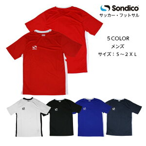 y[ւƑzvNeBXVc TbJ[ \fBR Sondico Y jZbNX 620022 | tbgT K  SONDICO FUND POLY T t@_^Vc TVc CM