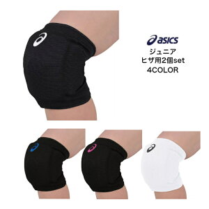 y[ւƑzo[{[ 2gWjAЂT|[^[ pbht asics AVbNX tBbgǋWjÂЂT|[^[ 3054A013 | o[ o[{[T|[^