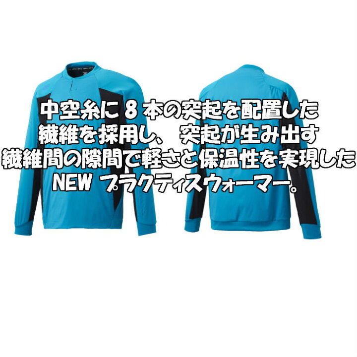市場 5点以上で10%OFFクーポン バレーボールウェア 男女兼用 デサント 市場 5点以上で10%OFFクーポン バレーボールウェア 男女兼用 デサント