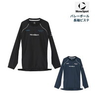 MOVESPORT 長袖ピステ SV6FWB03U バレーボール メンズ レディース ユニセックス 防風 保温 脇部分吸汗速…