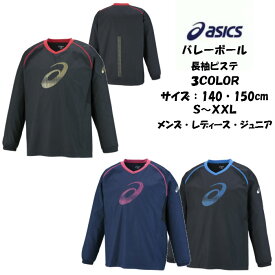 楽天市場 ピステ レディースの通販 楽天市場 ピステ レディースの通販