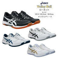 バレーボールシューズ アシックス GEL-ROCKET 12 1073A080 初心者向け エントリーモデル 安定性 クッショ…