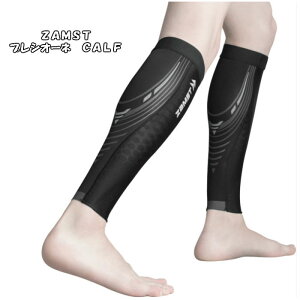 y[ւƑz ӂ͂T|[^[ ZAMST UXg Pressione Calf vVI[lJ[t  385701 | X|[cT|[^[ ӂ͂ J[t vVI[l RvbV tB