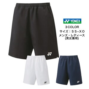 y[ւƑzj n[tpc YONEX lbNX 15160 | Y fB[X jZbNX w Z ejX \tgejX x[N[ oh~g pc ejXEFA E