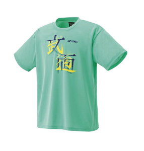 y[ւƑzjhCTVc YONEX lbNX Vc 16792Y | Y fB[X jZbNX ejX \tgejX oh~g  TVc z 2025 NEW V V