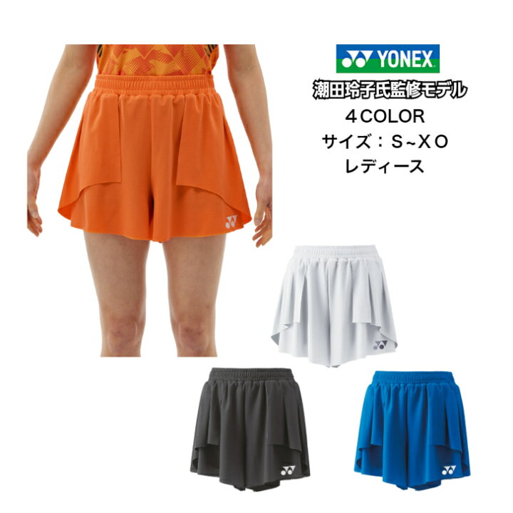 楽天市場】【送料無料】ウィメンズショートパンツ 元バドミントン日本 