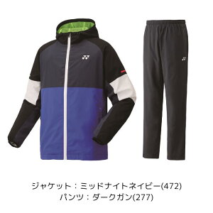 yzECh㉺Zbg() YONEX lbNX jntEH[Abvp[J[ pc  52016 62016 | Y fB[X jZbNX jp \tgejX oh~g 