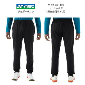 yzjEH[Abvpc YONEX lbNX q[gJvZ |X` z d 61060 | Y fB[X jp ejX \tgejX oh~g 2025 H ~ pc 