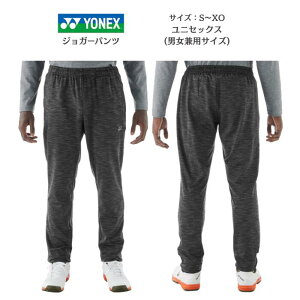 yzjWK[pc YONEX lbNX FEELSERIES Xy[X_C d 61061 | Y fB[X jp ejX \tgejX oh~g 2025 H ~ pc Y{ ejXEFA