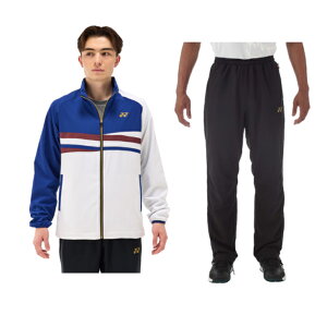 ウインドブレーカー 上下セット YONEX ヨネックス 裏地付きユニウインドウォーマーシャツ パンツ 70101 80088 【送料無料】 メンズ レディース ユニセックス 男女兼用 チーム ソフトテニス バド