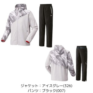 yzEChu[J[ ㉺Zbg YONEX lbNX jntEChEH[}[Vc pc q[gJvZgv 70103 80103 | Y fB[X jZbNX jp 