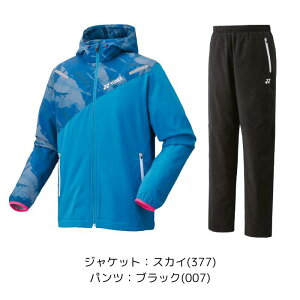 yzEChu[J[ ㉺Zbg YONEX lbNX jntEChEH[}[Vc pc q[gJvZgv 70103 80103 | Y fB[X jZbNX jp 