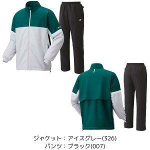 yzEChu[J[ ㉺Zbg YONEX lbNX ntjEChEH[}[Vc pc q[gJvZ_u 70104 80087 | Y fB[X jZbNX jp \
