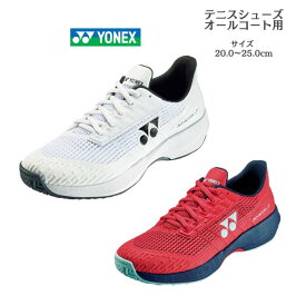 【送料無料】ジュニア テニスシューズ オールコート用 ヨネックス yonex パワークッション アドアクセル ジュニア AC SHTAAJA | POWER CUSHION AD-ACCEL AC 小学生 子供 キッズ 靴 テニス ソフトテニス スピードに特化 2025 new 新製品 新作