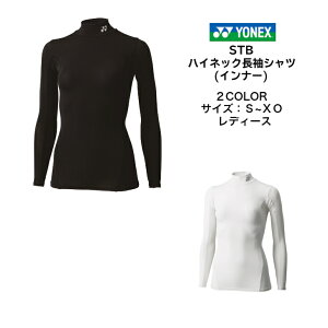 y[ւƑzSTB Ci[Vc YONEX lbNX nClbNVc STBF1504 | fB[X ejX \tgejX oh~g Vc |Cg ejXEFA EFA X|