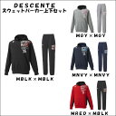 送料無料!DESCENTE/デサント ユニセックススウェットパーカー上下セット フード付き Sports Magic 39%オフ DVB2750−DVB2750...