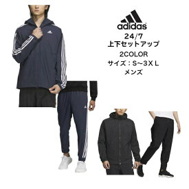 24/7 デニム風トラックジャージ上下セット adidas アディダス トラックトップ トラックパンツ BXF22 BXF23 【あす楽対応 送料無料】 メンズ フード クロス ジャージ 上下 セットアップ デニムルック レギュラーフィット ストレッチウーブン フーデッド リサイクル素材 春 夏