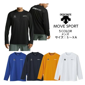 【メール便だと送料無料】MOVESPORT DRYMESH 長袖シャツ DESCENTE デサント DMMWJB50 | MOVE sports ムーブスポーツ カジュアル メンズ 長袖 ドライメッシュ ドライ 吸汗速乾 シャツ トレーニング ジム 2023 新作 NEW 新製品 秋 冬