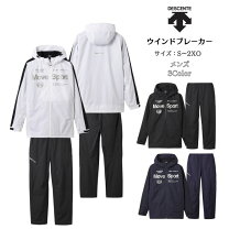 楽天市場】move sport ウィンドブレーカーの通販