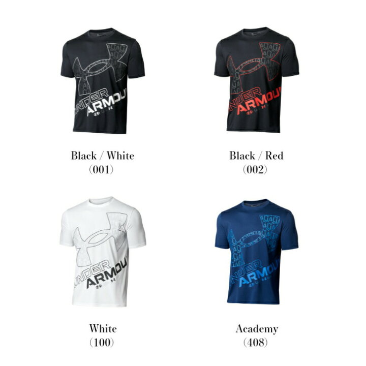 楽天市場】【メール便だと送料無料】アンダーアーマー 半袖シャツ UNDER ARMOUR UAテック ショートスリーブ Tシャツ ビッグロゴ シーズナル 1371907 | UA カジュアル メンズ 半袖 吸汗速乾 抗菌防臭 ルーズ シャツ トレーニング ジム : ディグ〜バレーとスポーツのお店〜 楽天市場】【メール便だと送料無料】アンダーアーマー 半袖シャツ UNDER ARMOUR UAテック ショートスリーブ Tシャツ ビッグロゴ シーズナル 1371907 | UA カジュアル メンズ 半袖 吸汗速乾 抗菌防臭 ルーズ シャツ トレーニング ジム : ディグ〜バレーとスポーツのお店〜