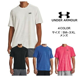 【メール便だと送料無料】アンダーアーマー 半袖シャツ UNDER ARMOUR UAテック ベント ジャカード ショートスリーブTシャツ 1377052 | UA カジュアル メンズ 半袖 吸汗速乾 抗菌防臭 ストレッチ ルーズ シャツ トレーニング ジム バレーボール バスケットボール