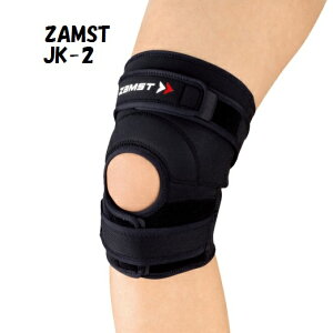 ZAMST �U���X�g �q�U�T�|�[�^�[ �W�����v�n���X�|�[�c�ɑΉ� �~�h���T�|�[�g JK2