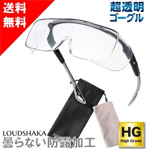 y {l̂ɂtBbg z ܂Ȃ ×pS[O ی상Kl یዾ hoKl hoS[O ܂~ ACK[h ho Kl̏ォ \h SKl h ƗpS[