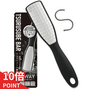 y }\XP10{N[| z Ɗp p ƃPA p Ƃ₷ p[o[ Y ̖ tbgPA pPA tbgt@C ƍ y  jion 