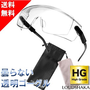 y w z }XN pł ܂Ȃ ×p S[O ܂~ ی상Kl Kl̏ォ hoKl \h SKl hЖ I[o[OX hS[O ƗpS[O A